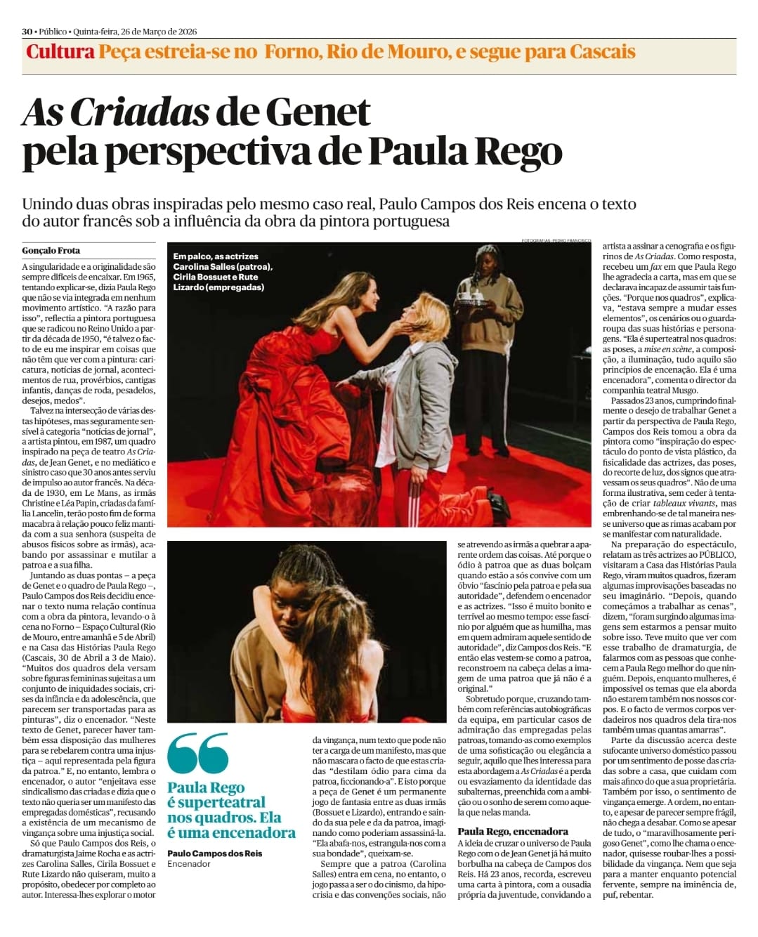 WhatsApp Image 2026-04-02 at 12.23.52